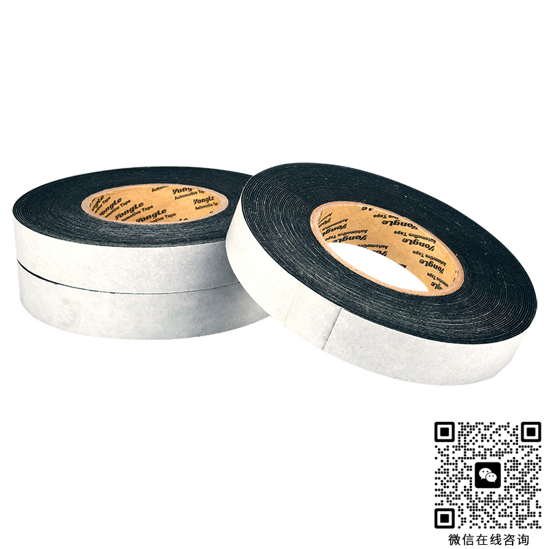 環(huán)保膠帶在汽車線束維護(hù)中的應(yīng)用技巧