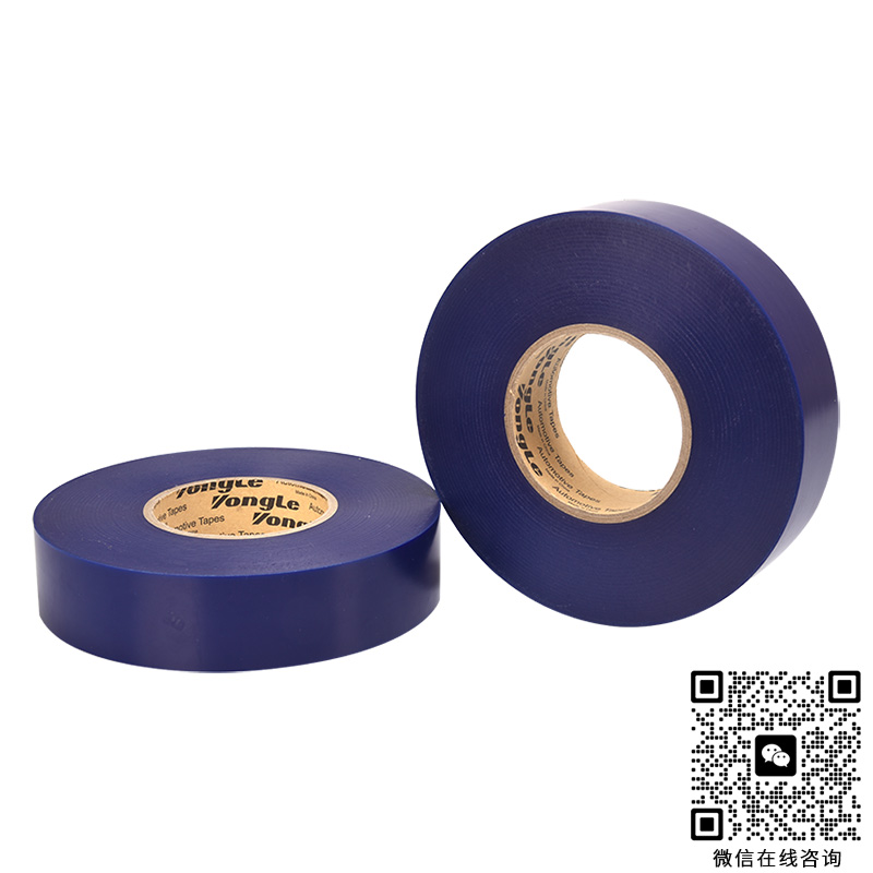 PVC膠帶的優(yōu)勢(shì)與局限性全面揭曉